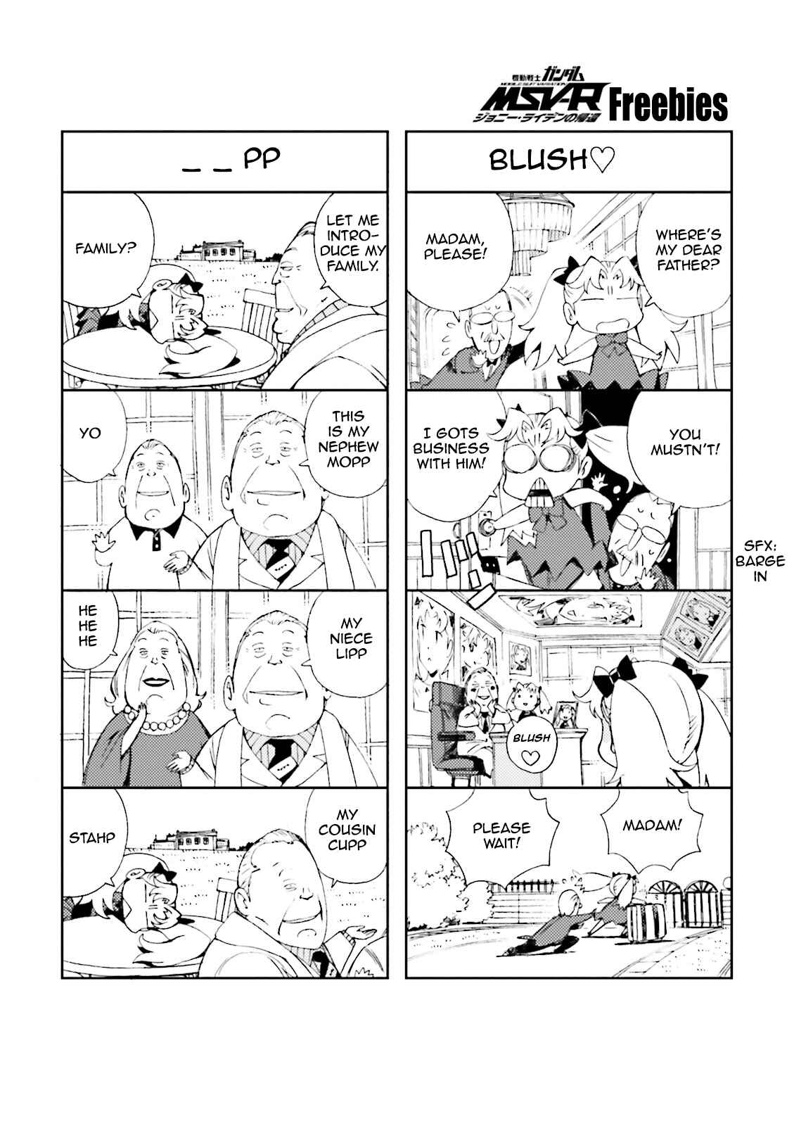 Page 32 Chapter 69 Mobile Suit Gundam MSV-R - Return of Johnny Ridden