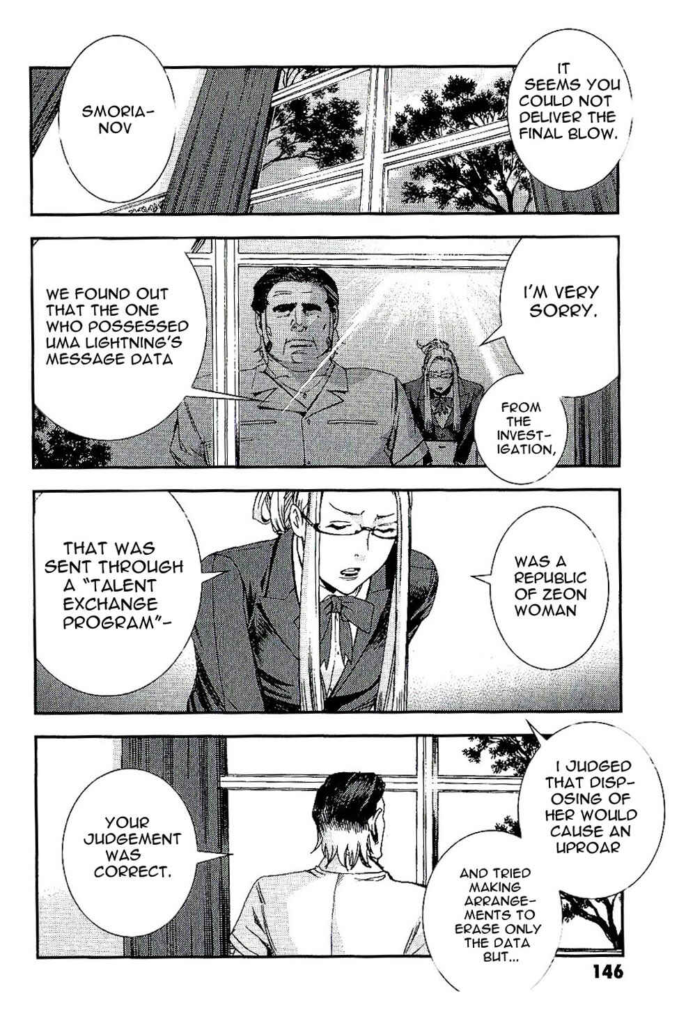 Page 18 Chapter 32 Mobile Suit Gundam MSV-R - Return of Johnny Ridden