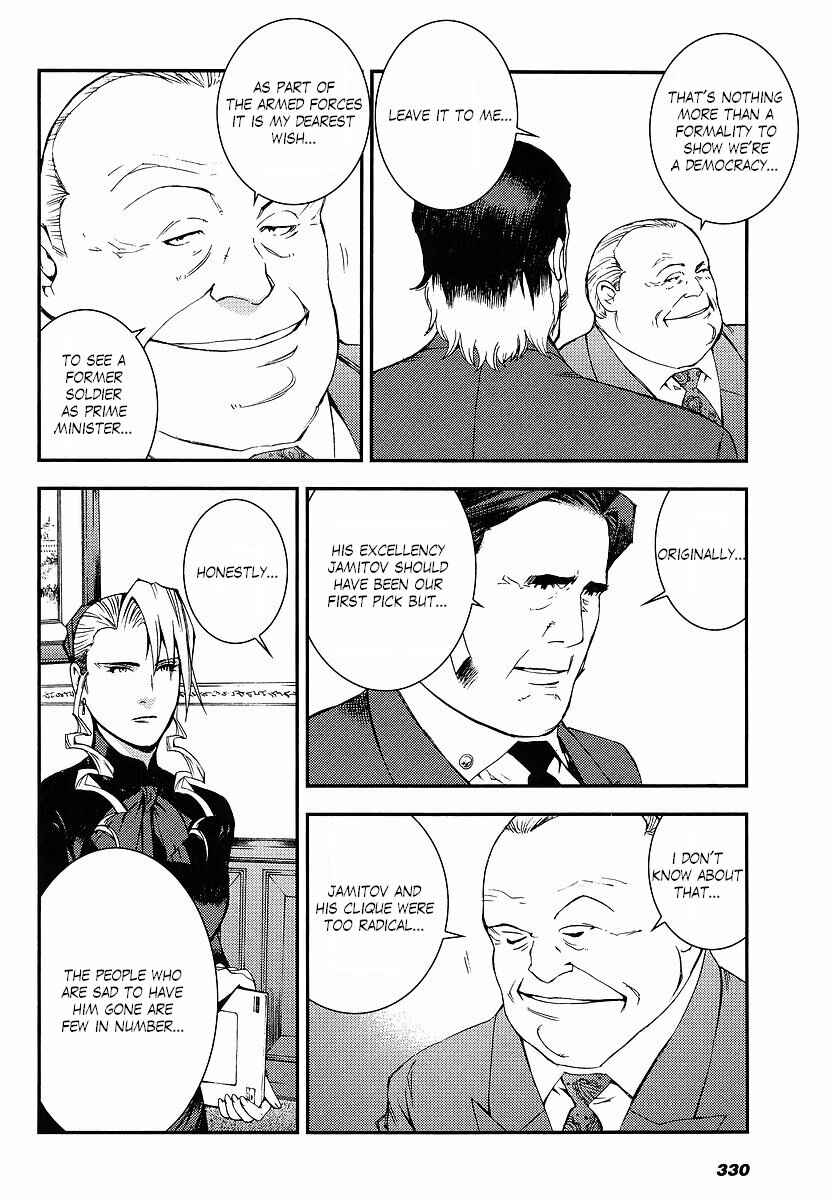 Page 16 Chapter 5 Mobile Suit Gundam MSV-R - Return of Johnny Ridden