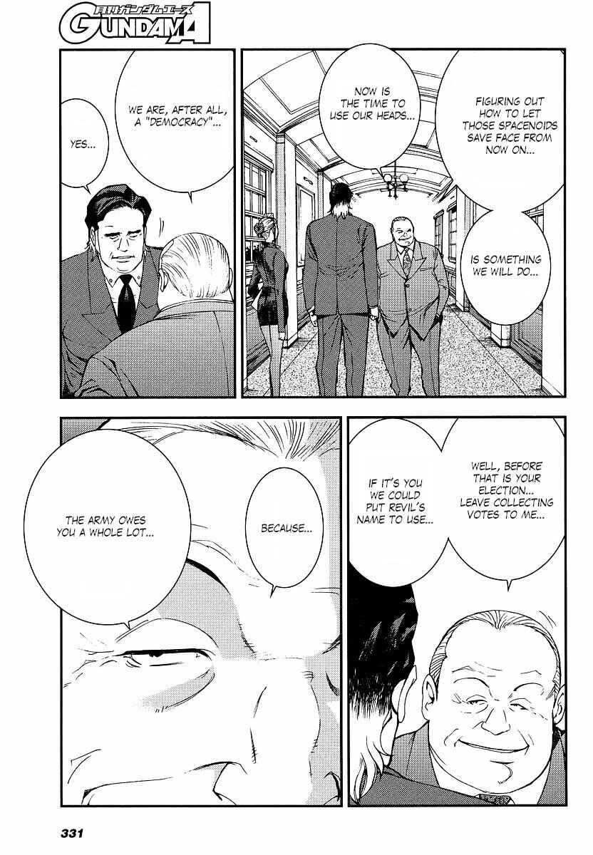 Page 17 Chapter 5 Mobile Suit Gundam MSV-R - Return of Johnny Ridden