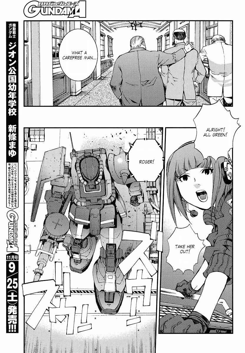 Page 19 Chapter 5 Mobile Suit Gundam MSV-R - Return of Johnny Ridden