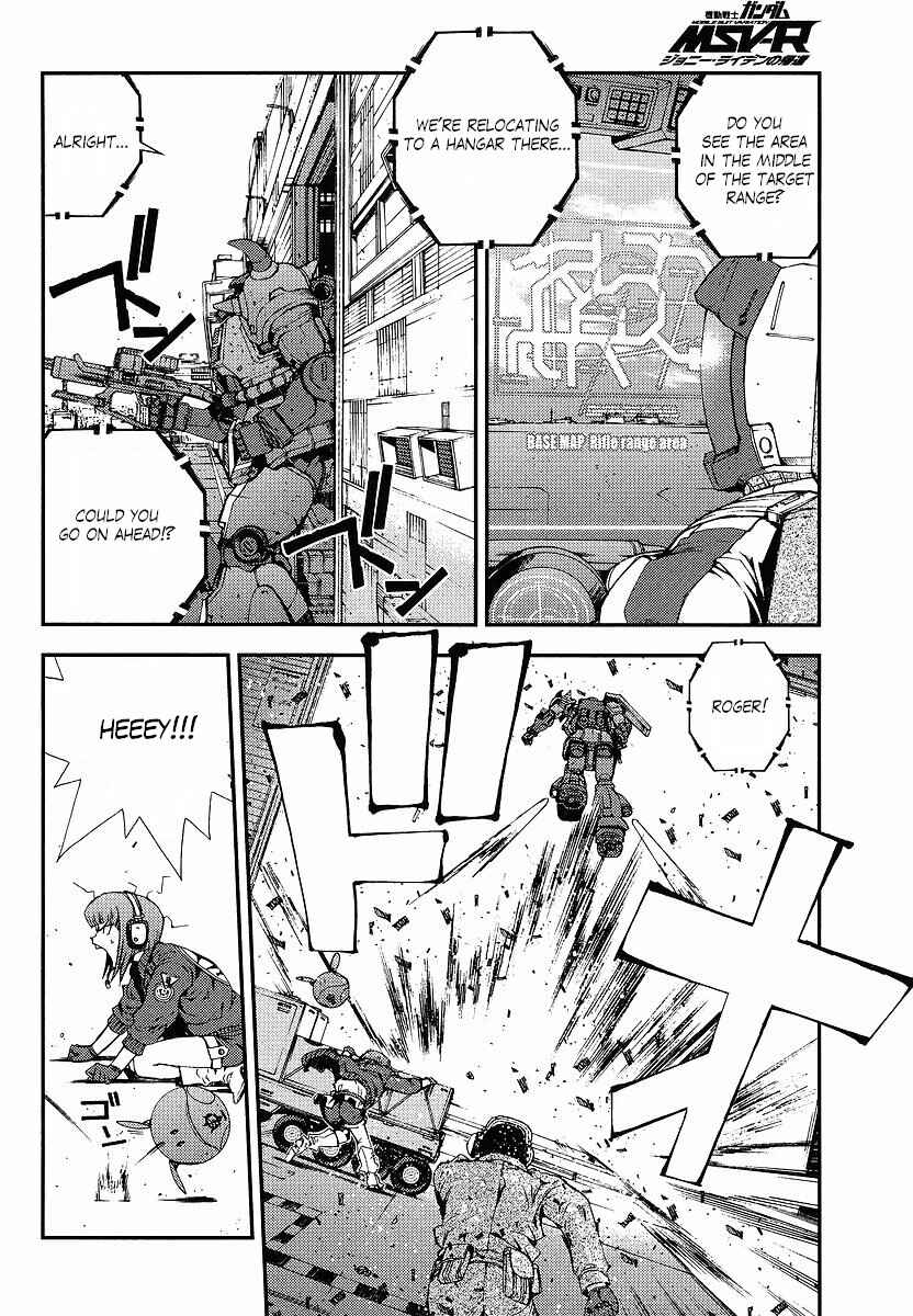 Page 20 Chapter 5 Mobile Suit Gundam MSV-R - Return of Johnny Ridden