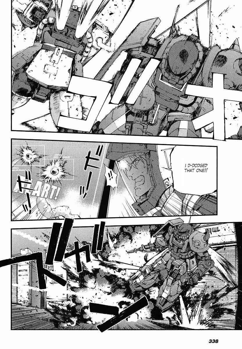 Page 24 Chapter 5 Mobile Suit Gundam MSV-R - Return of Johnny Ridden