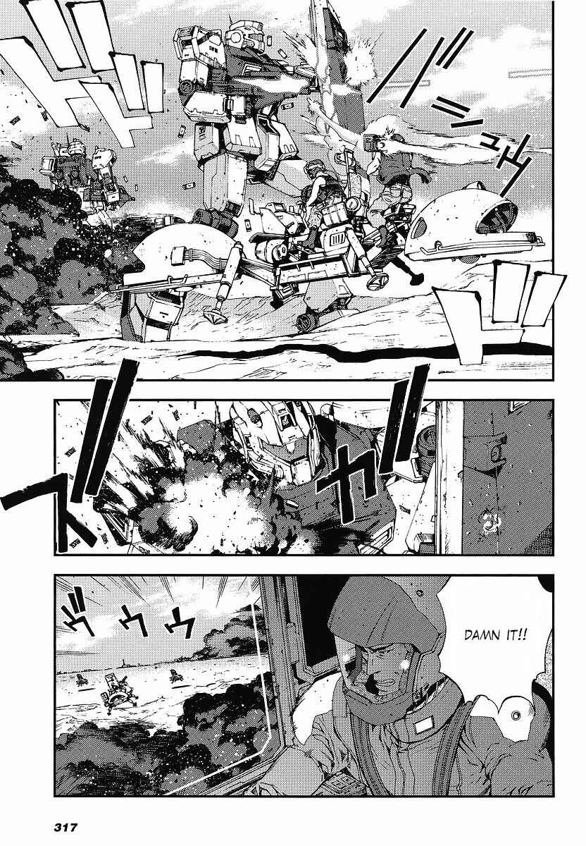 Page 3 Chapter 5 Mobile Suit Gundam MSV-R - Return of Johnny Ridden