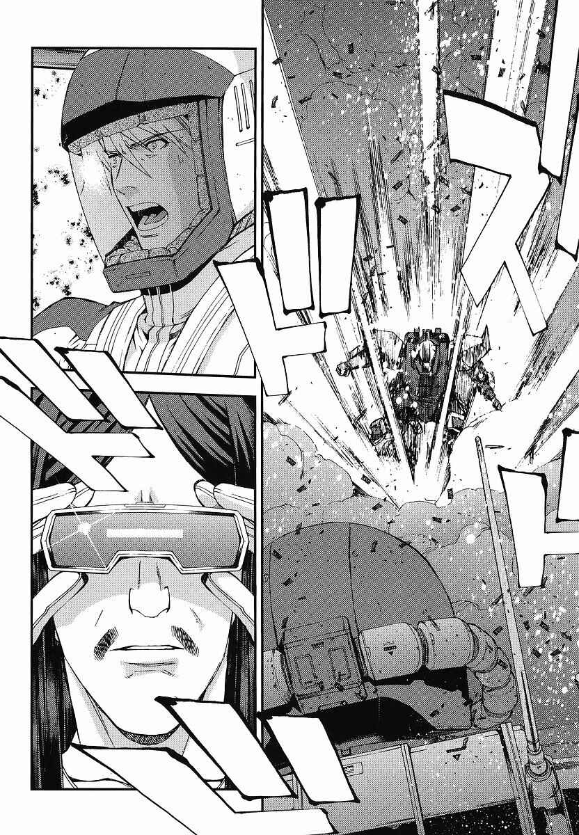 Page 30 Chapter 5 Mobile Suit Gundam MSV-R - Return of Johnny Ridden
