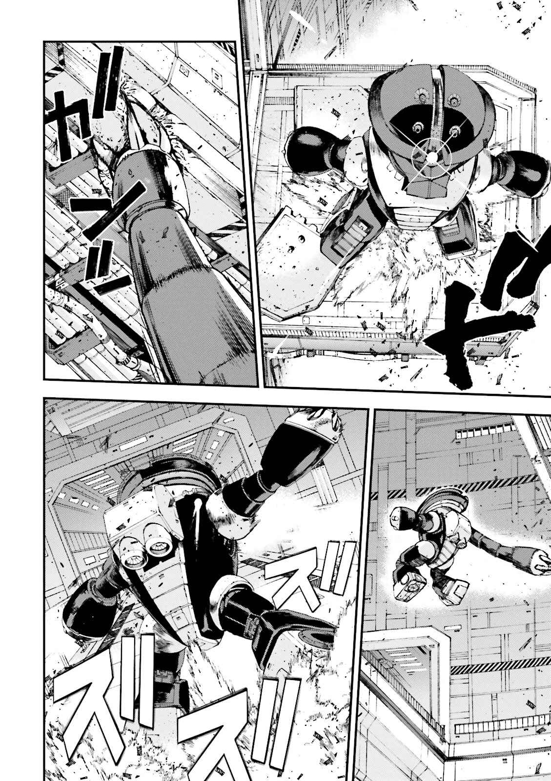 Page 6 Chapter 49 Mobile Suit Gundam MSV-R - Return of Johnny Ridden