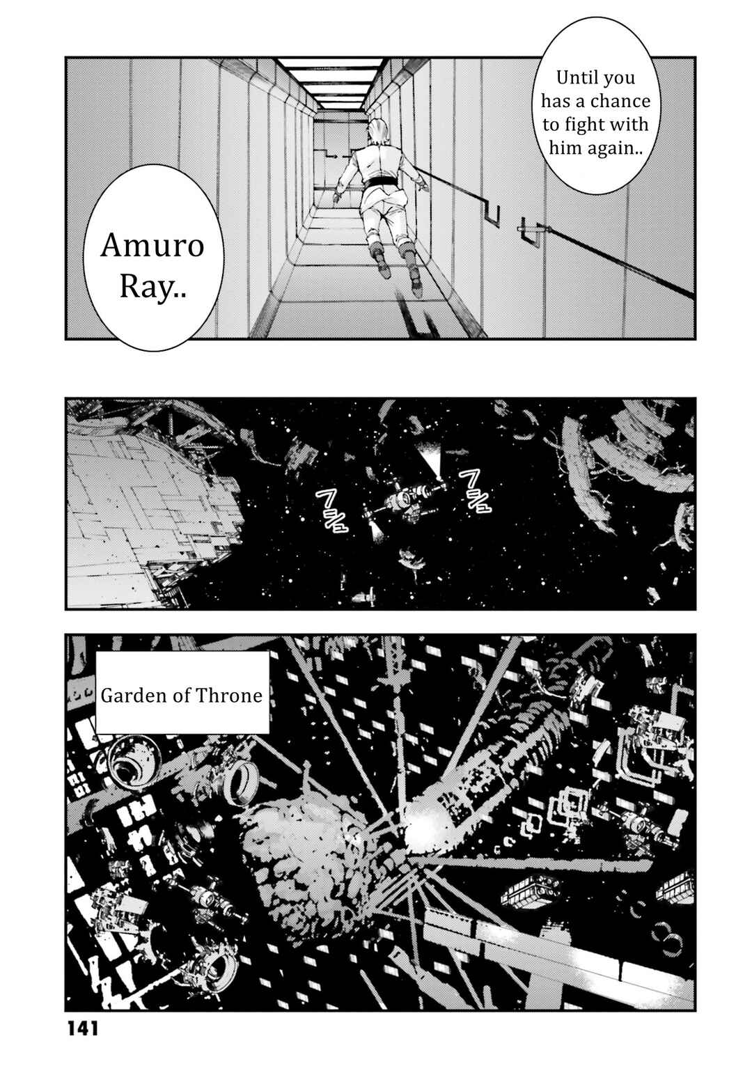 Page 11 Chapter 90 Mobile Suit Gundam MSV-R - Return of Johnny Ridden