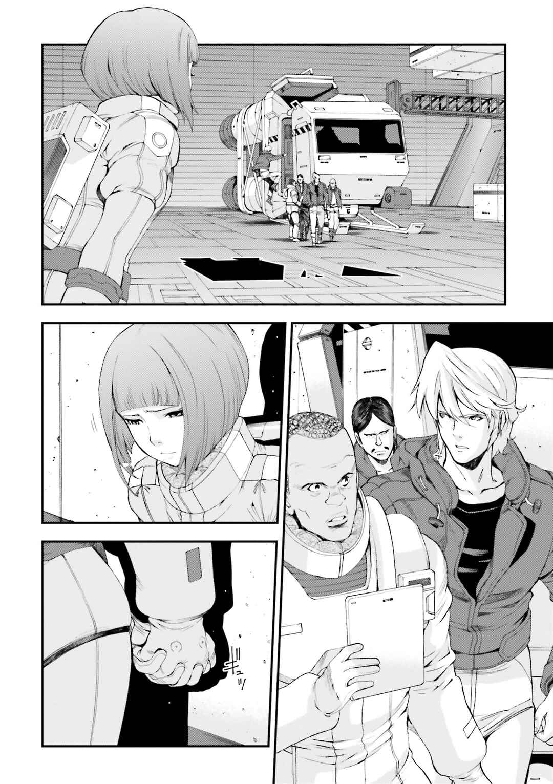 Page 14 Chapter 90 Mobile Suit Gundam MSV-R - Return of Johnny Ridden