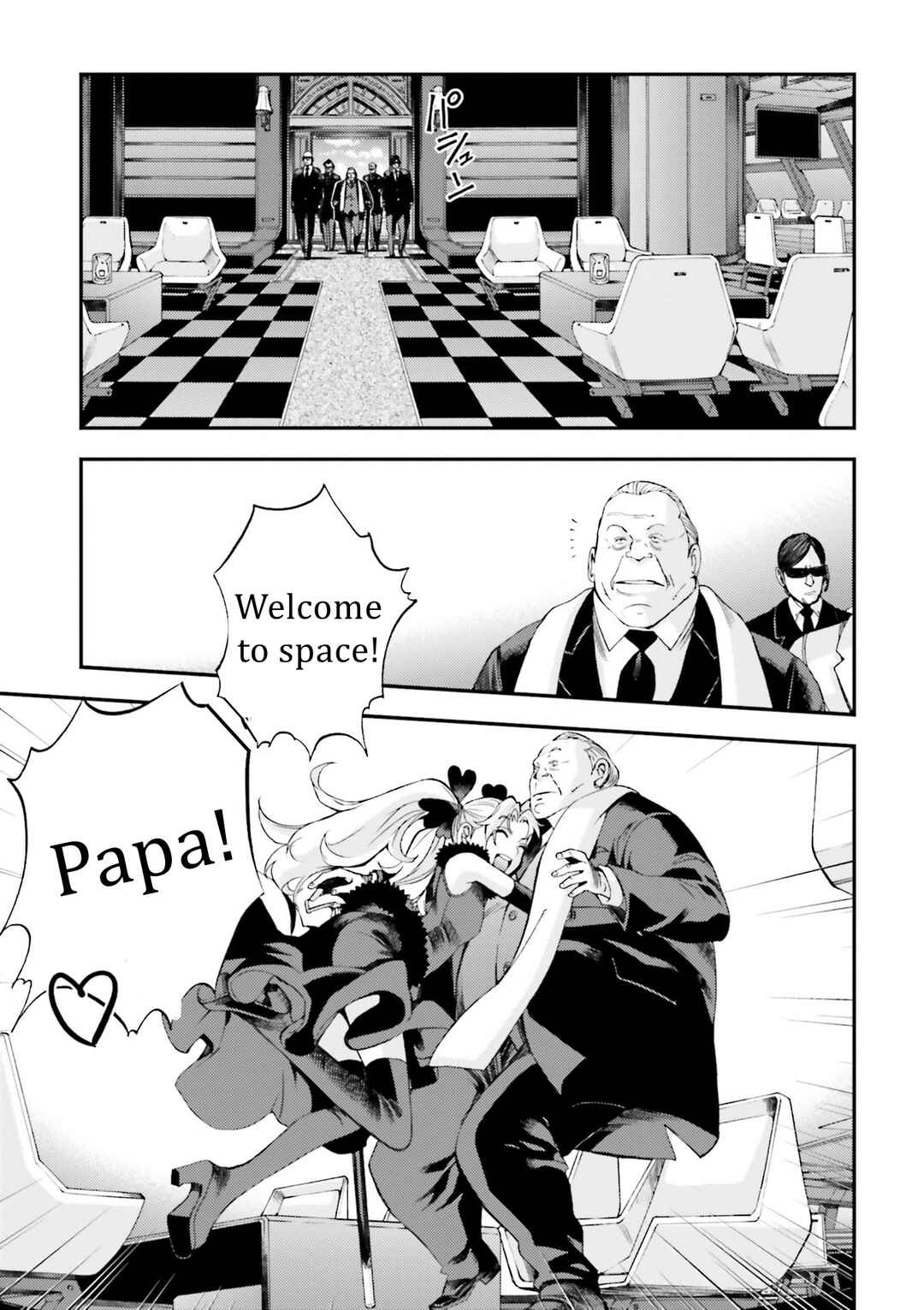 Page 29 Chapter 90 Mobile Suit Gundam MSV-R - Return of Johnny Ridden