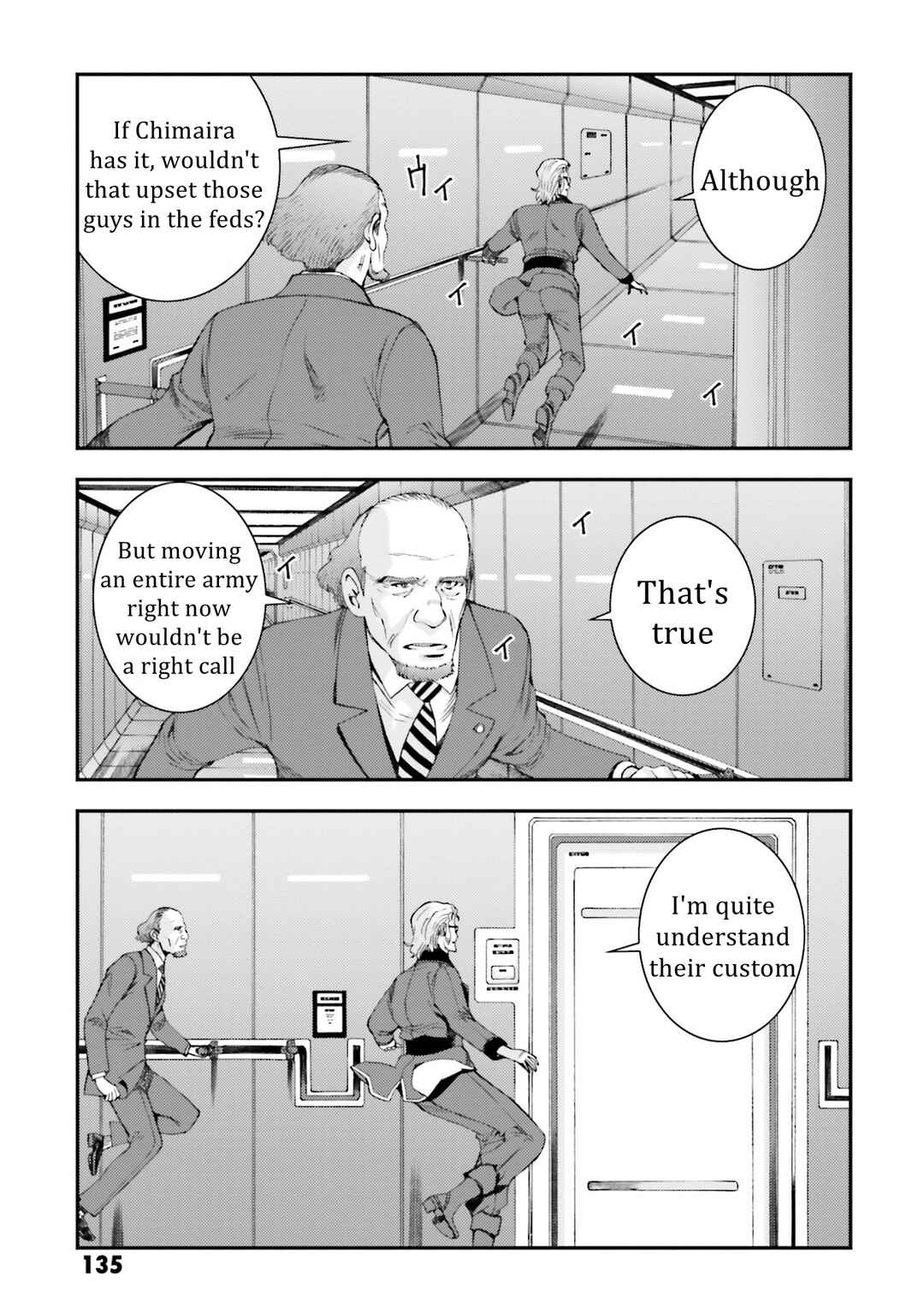 Page 5 Chapter 90 Mobile Suit Gundam MSV-R - Return of Johnny Ridden