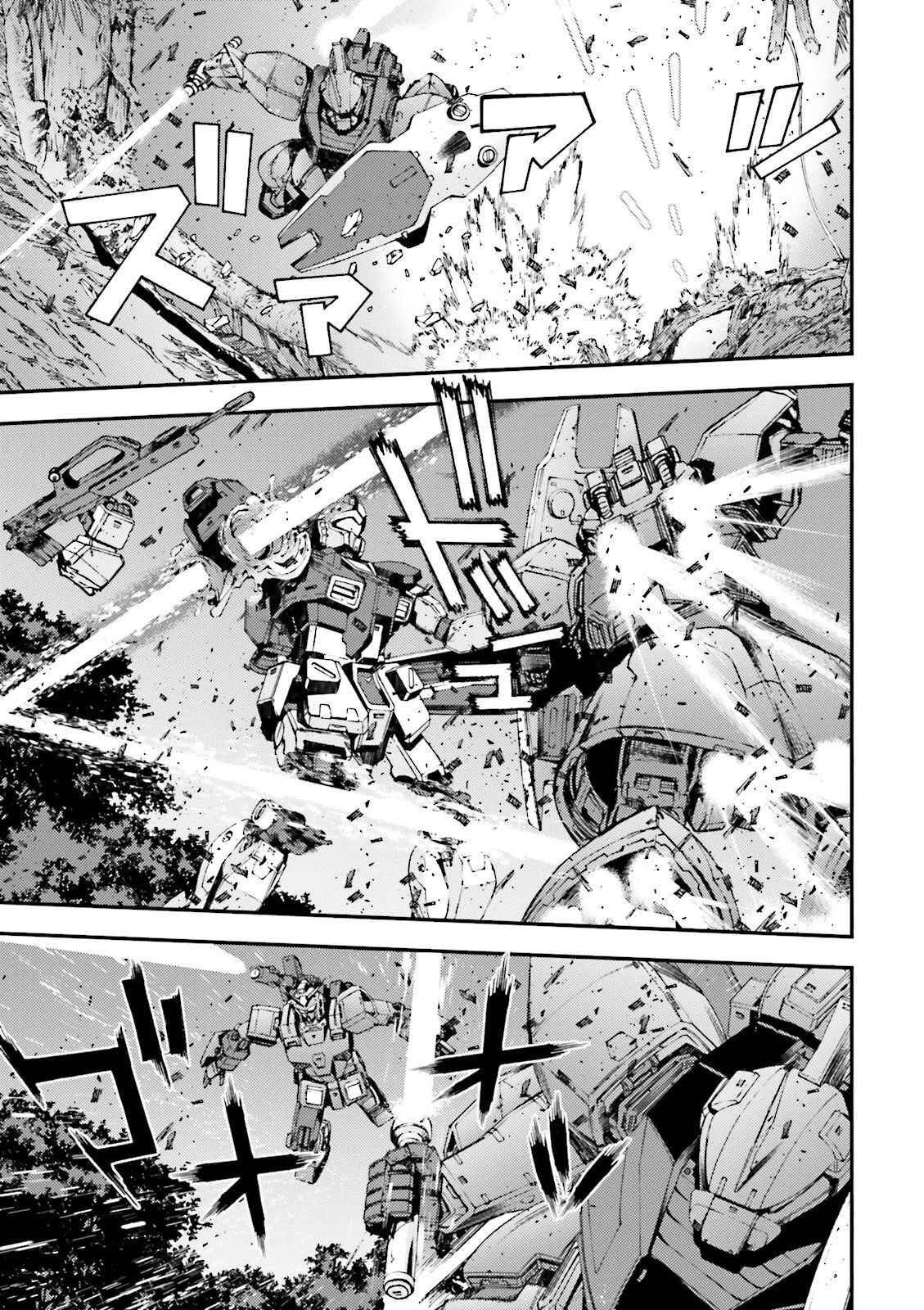 Page 25 Chapter 54 Mobile Suit Gundam MSV-R - Return of Johnny Ridden