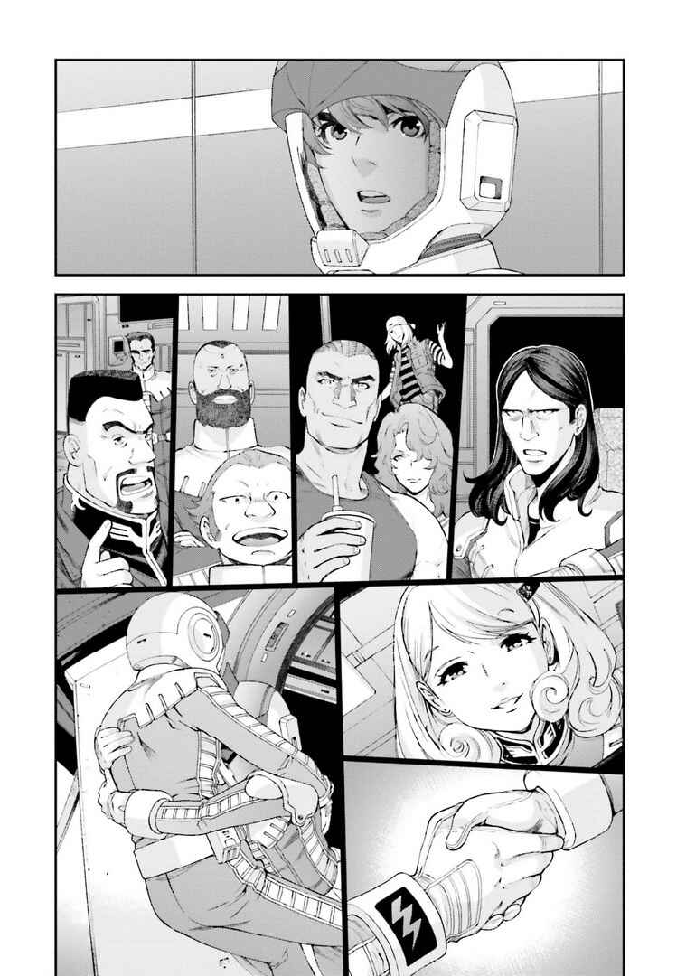 Page 18 Chapter 115 Mobile Suit Gundam MSV-R - Return of Johnny Ridden