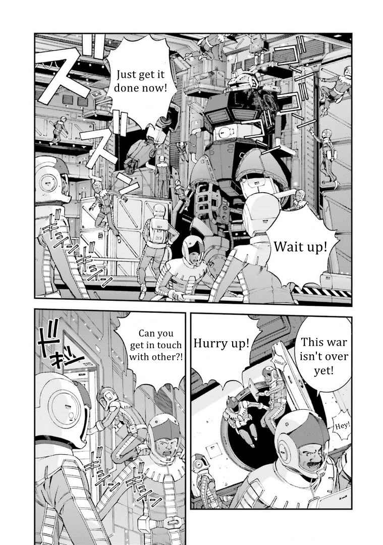 Page 3 Chapter 115 Mobile Suit Gundam MSV-R - Return of Johnny Ridden