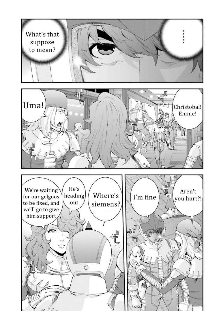 Page 5 Chapter 115 Mobile Suit Gundam MSV-R - Return of Johnny Ridden