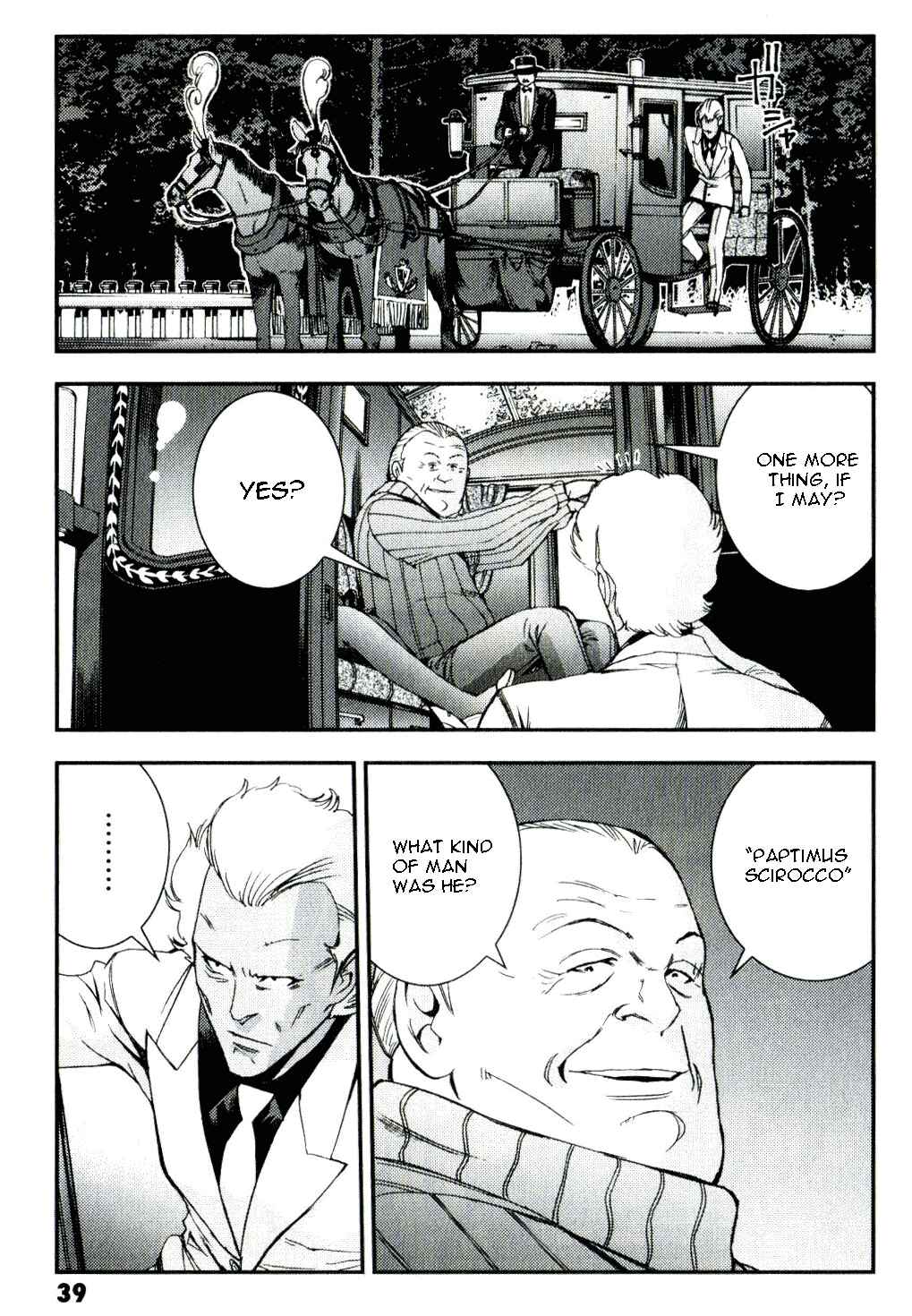 Page 39 Chapter 34 Mobile Suit Gundam MSV-R - Return of Johnny Ridden