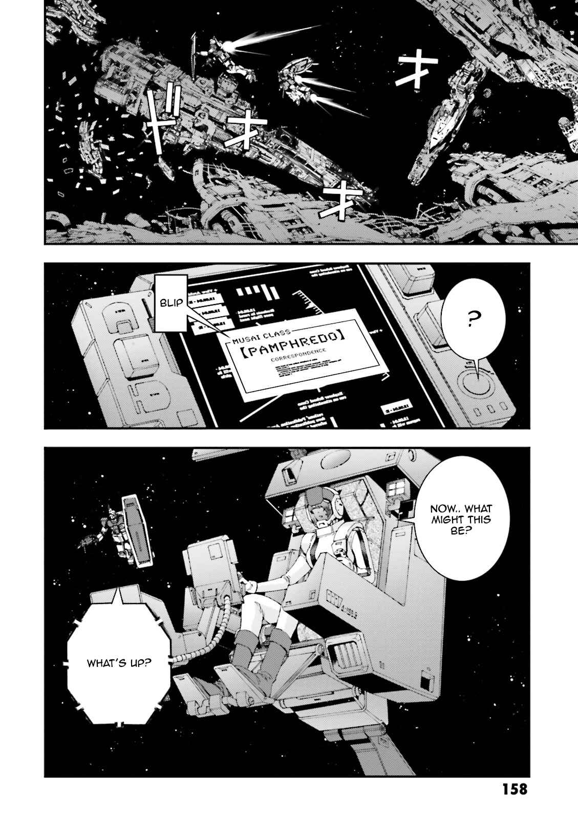 Page 26 Chapter 74 Mobile Suit Gundam MSV-R - Return of Johnny Ridden