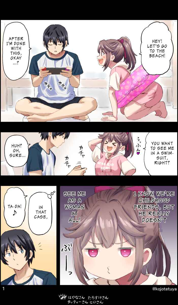 Page 1 Chapter Unknown_2b92 Umi ni Ikitai Osananajimi