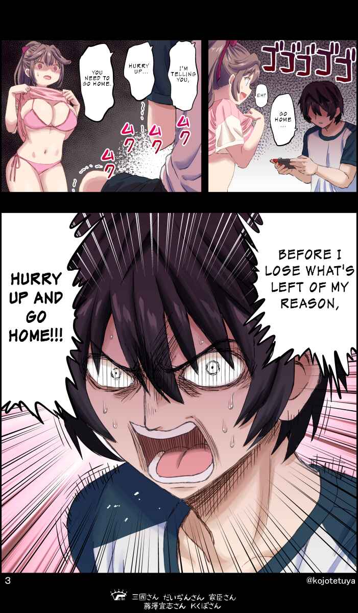 Page 3 Chapter Unknown_2b92 Umi ni Ikitai Osananajimi