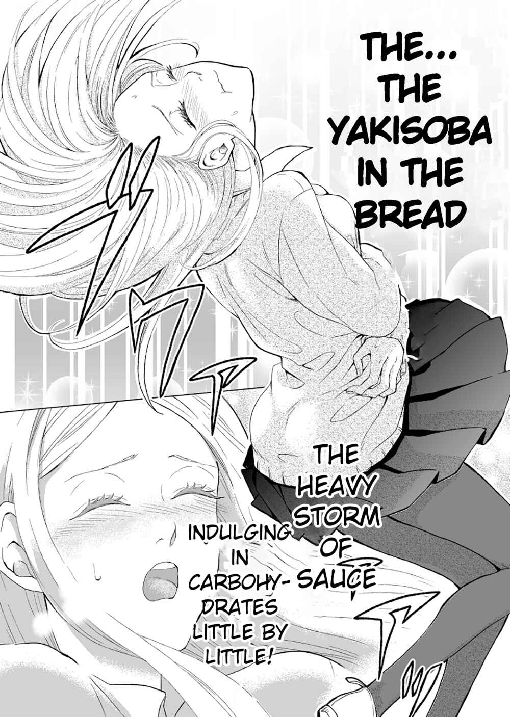 Page 4 Chapter 2 Suzuki and Nakamura