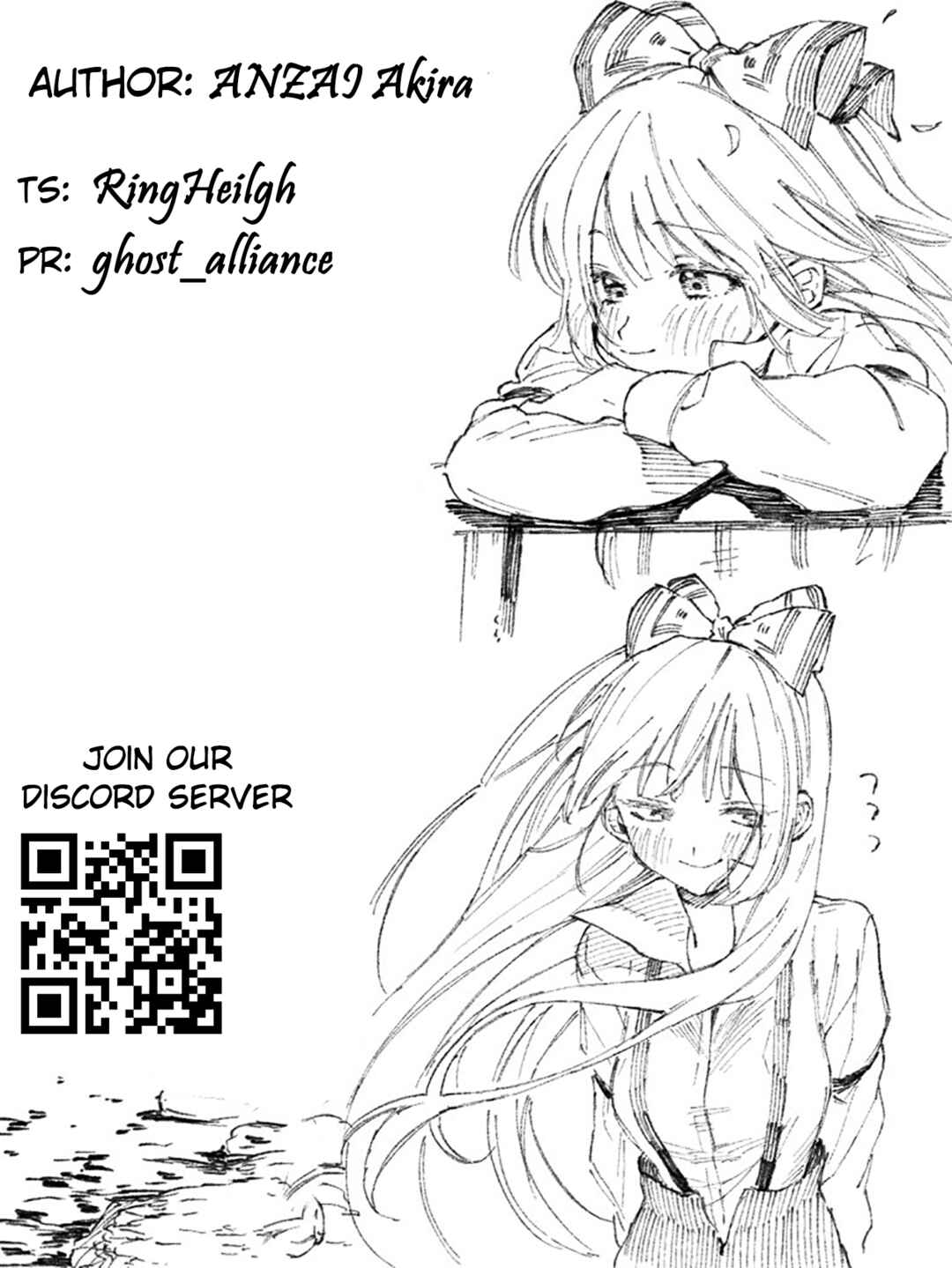 Page 17 Chapter 4 Suzuki and Nakamura