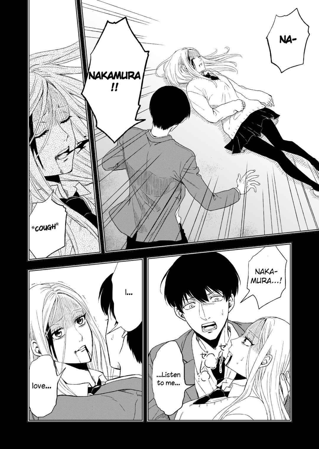 Page 4 Chapter 4 Suzuki and Nakamura