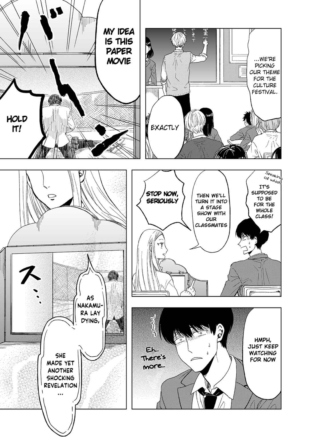 Page 7 Chapter 4 Suzuki and Nakamura