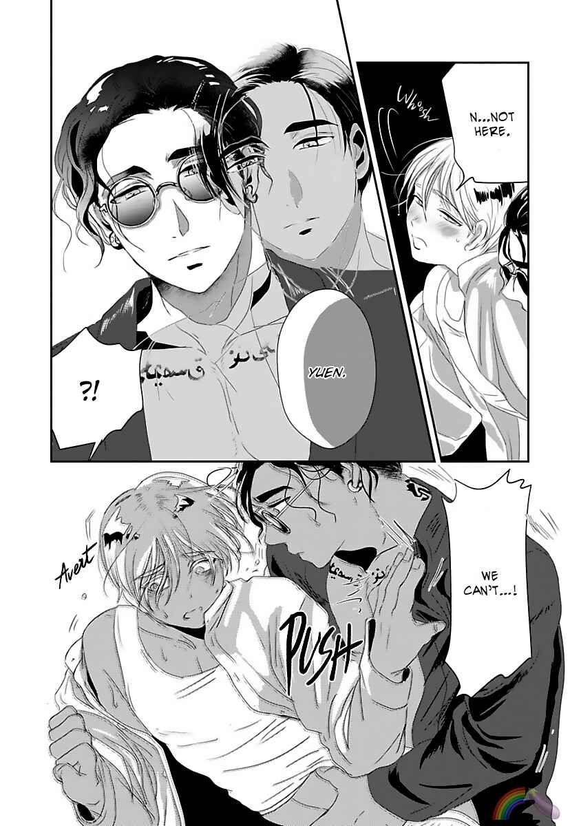 Page 10 Chapter 4 Syunrai to Mitsu