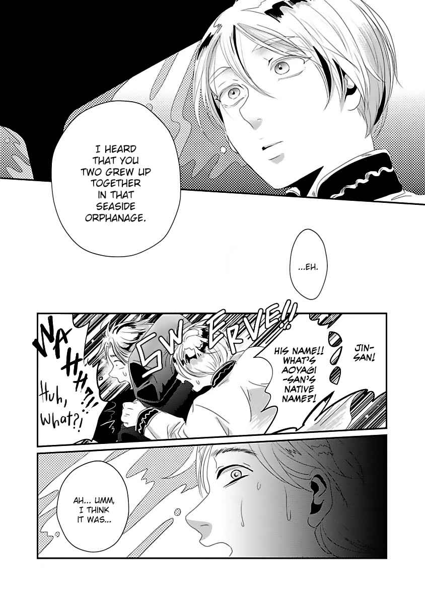 Page 38 Chapter 4 Syunrai to Mitsu