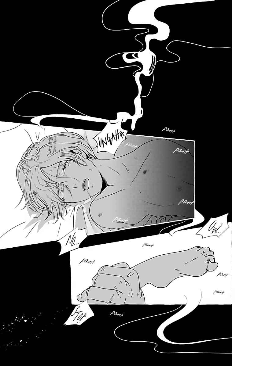 Page 27 Chapter 1 Syunrai to Mitsu