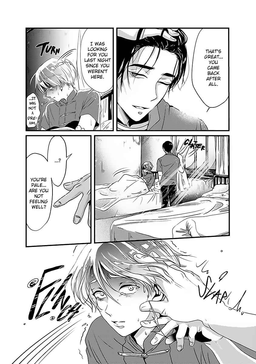Page 30 Chapter 1 Syunrai to Mitsu