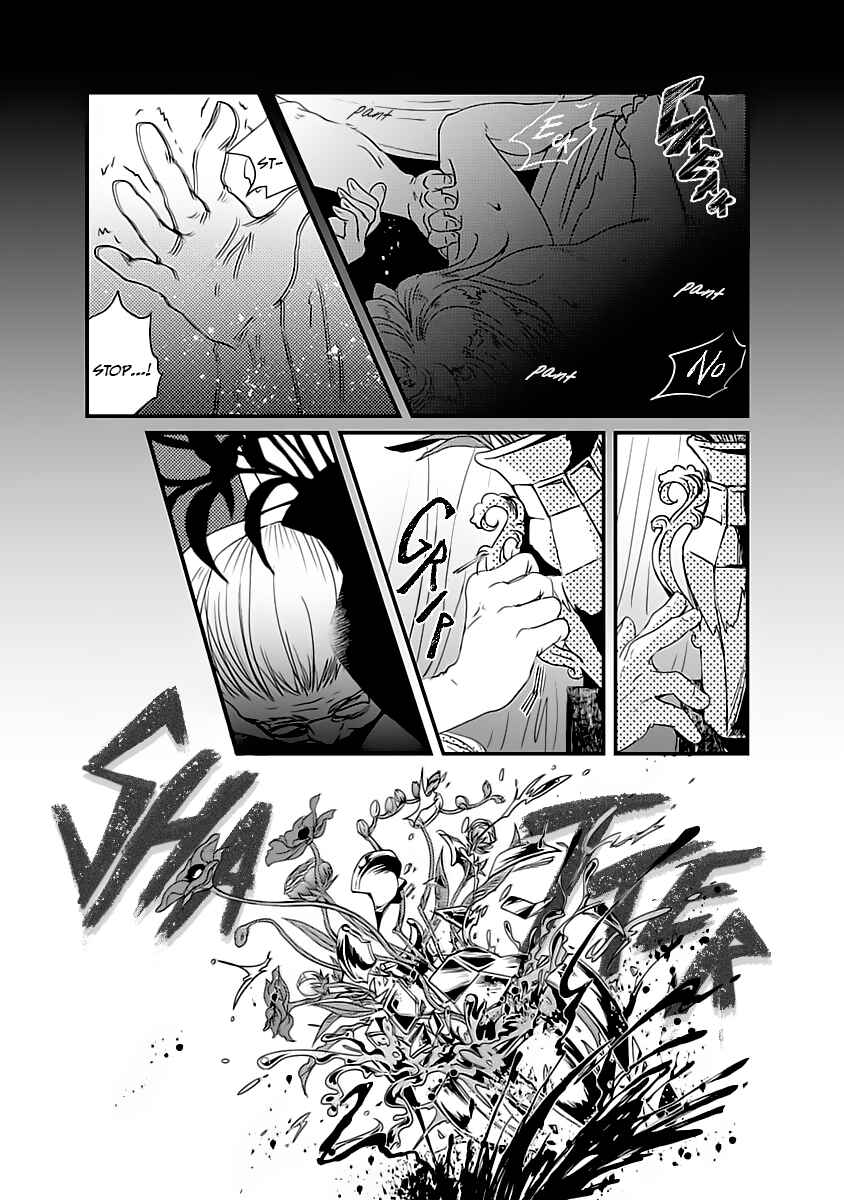 Page 34 Chapter 1 Syunrai to Mitsu