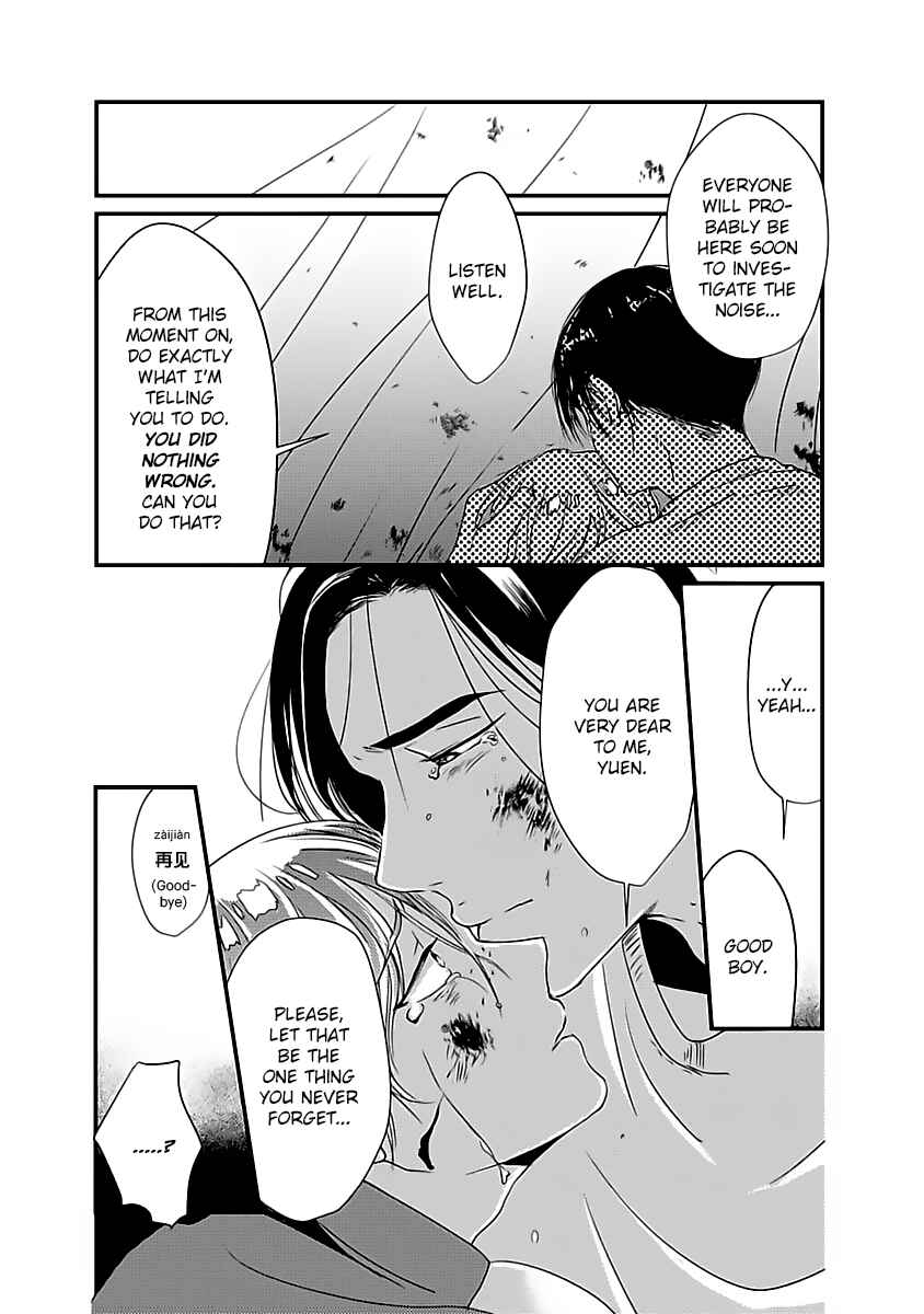 Page 38 Chapter 1 Syunrai to Mitsu