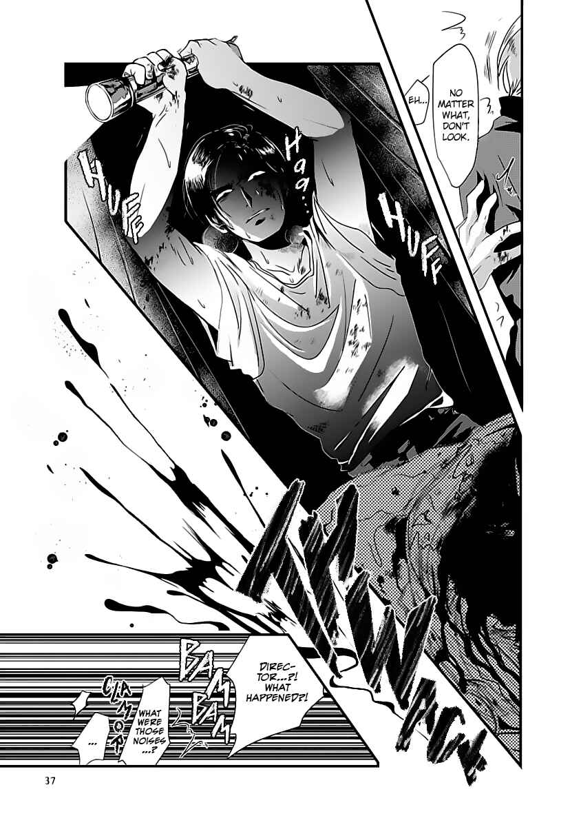 Page 39 Chapter 1 Syunrai to Mitsu