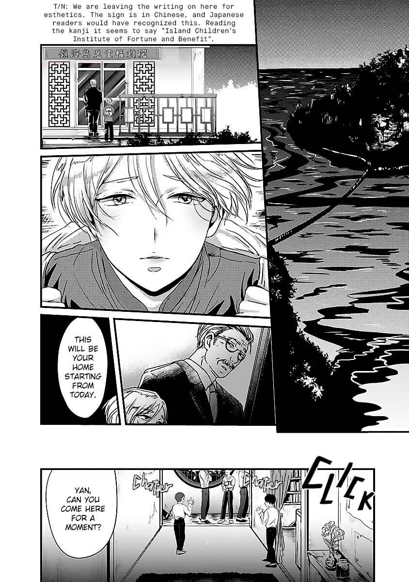 Page 8 Chapter 1 Syunrai to Mitsu