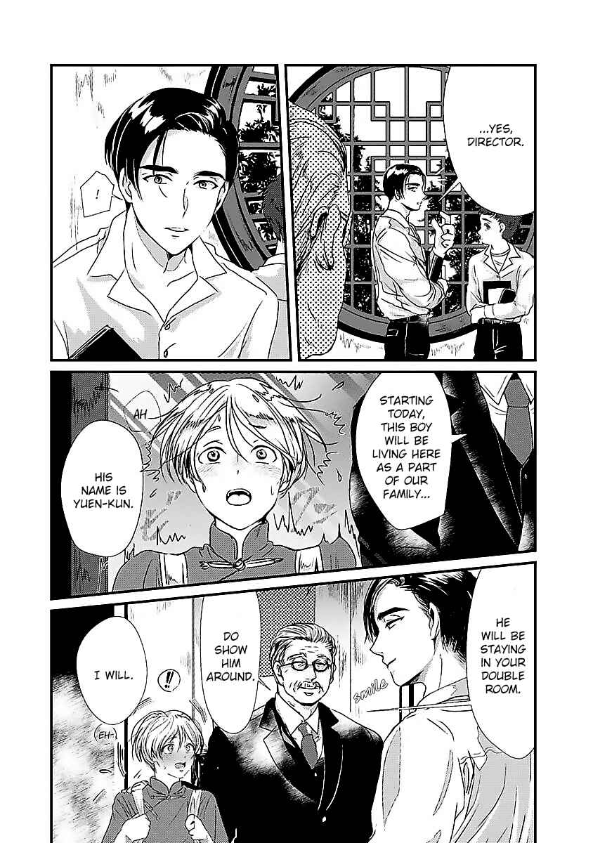 Page 9 Chapter 1 Syunrai to Mitsu