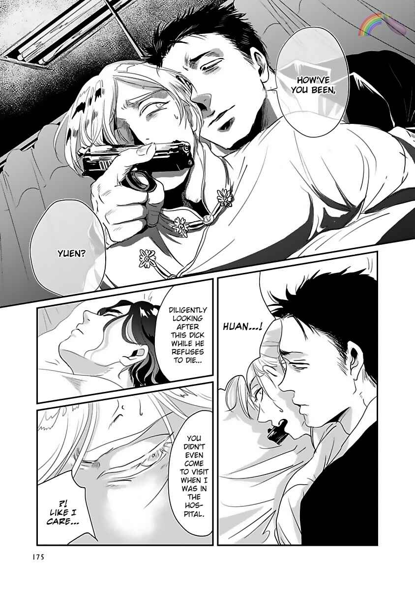 Page 20 Chapter 5 Syunrai to Mitsu