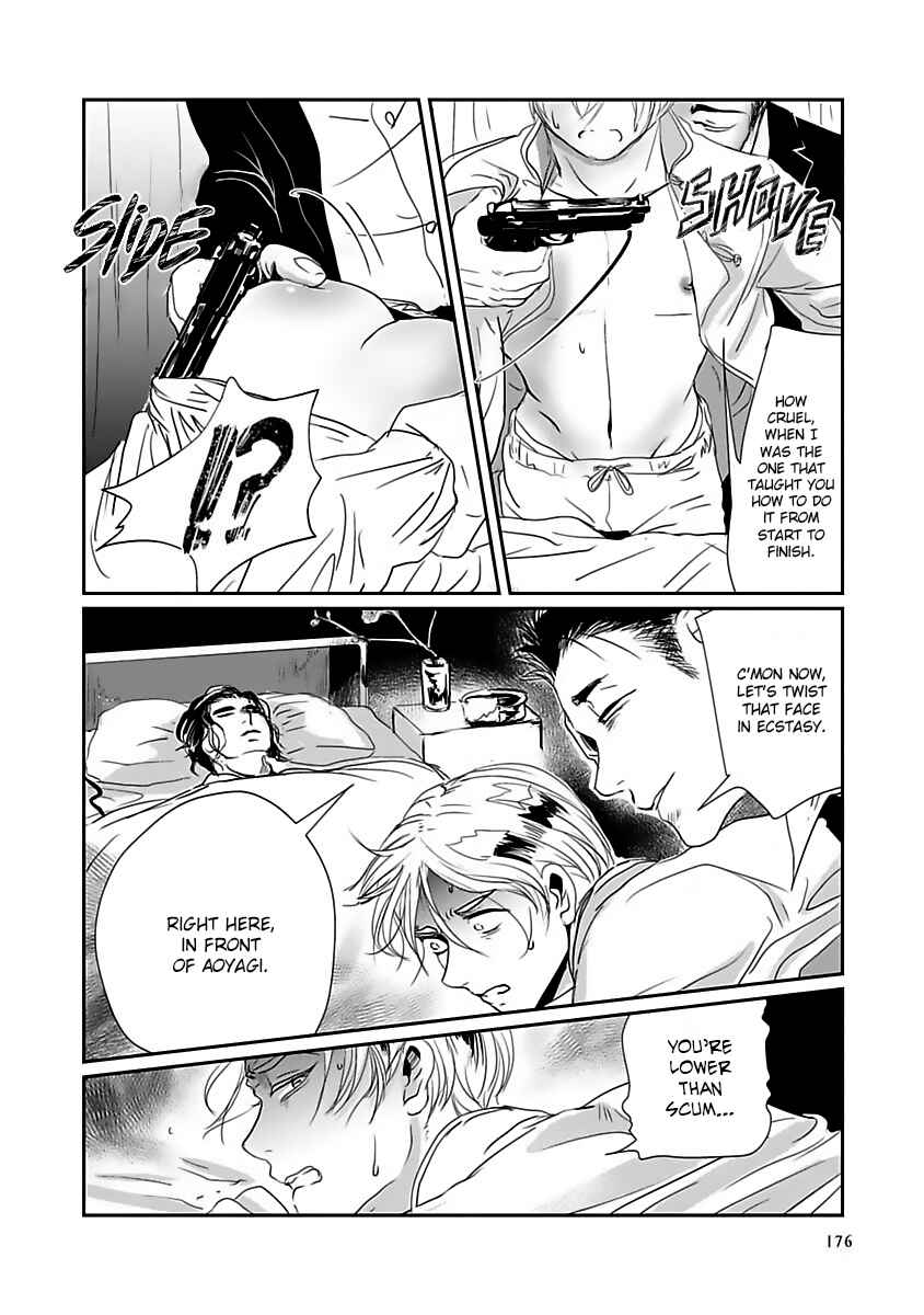 Page 21 Chapter 5 Syunrai to Mitsu