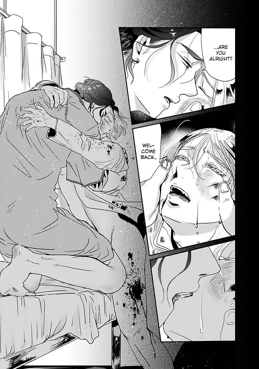 Page 28 Chapter 5 Syunrai to Mitsu