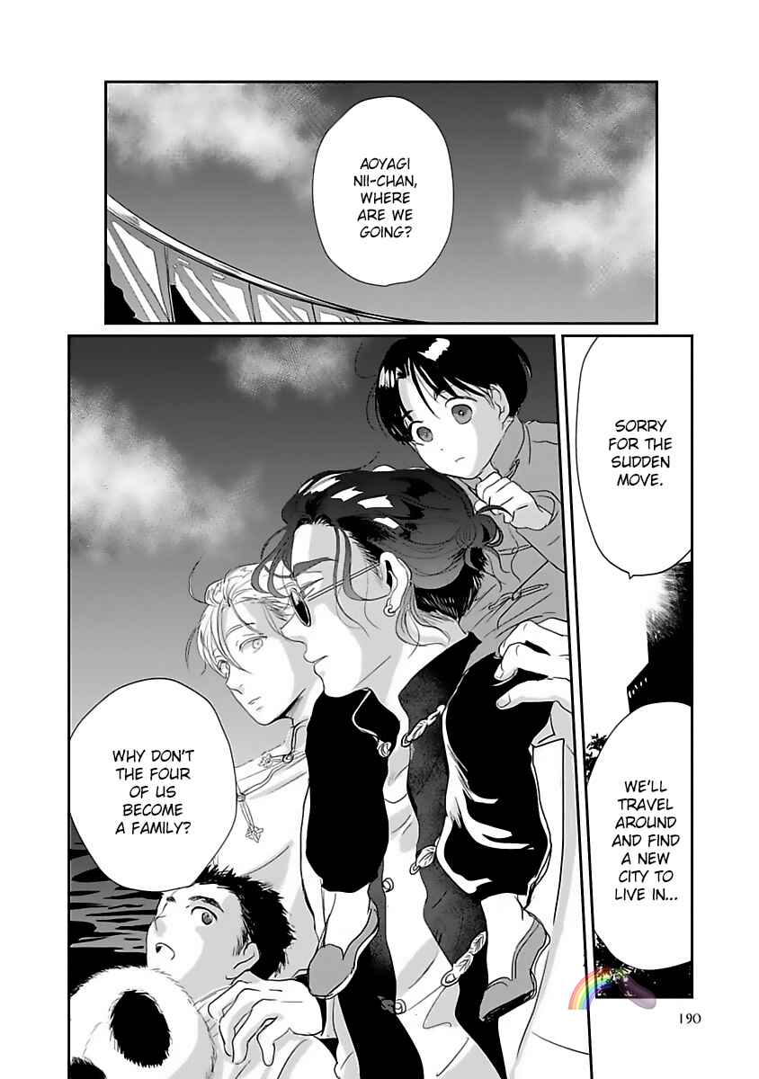 Page 35 Chapter 5 Syunrai to Mitsu