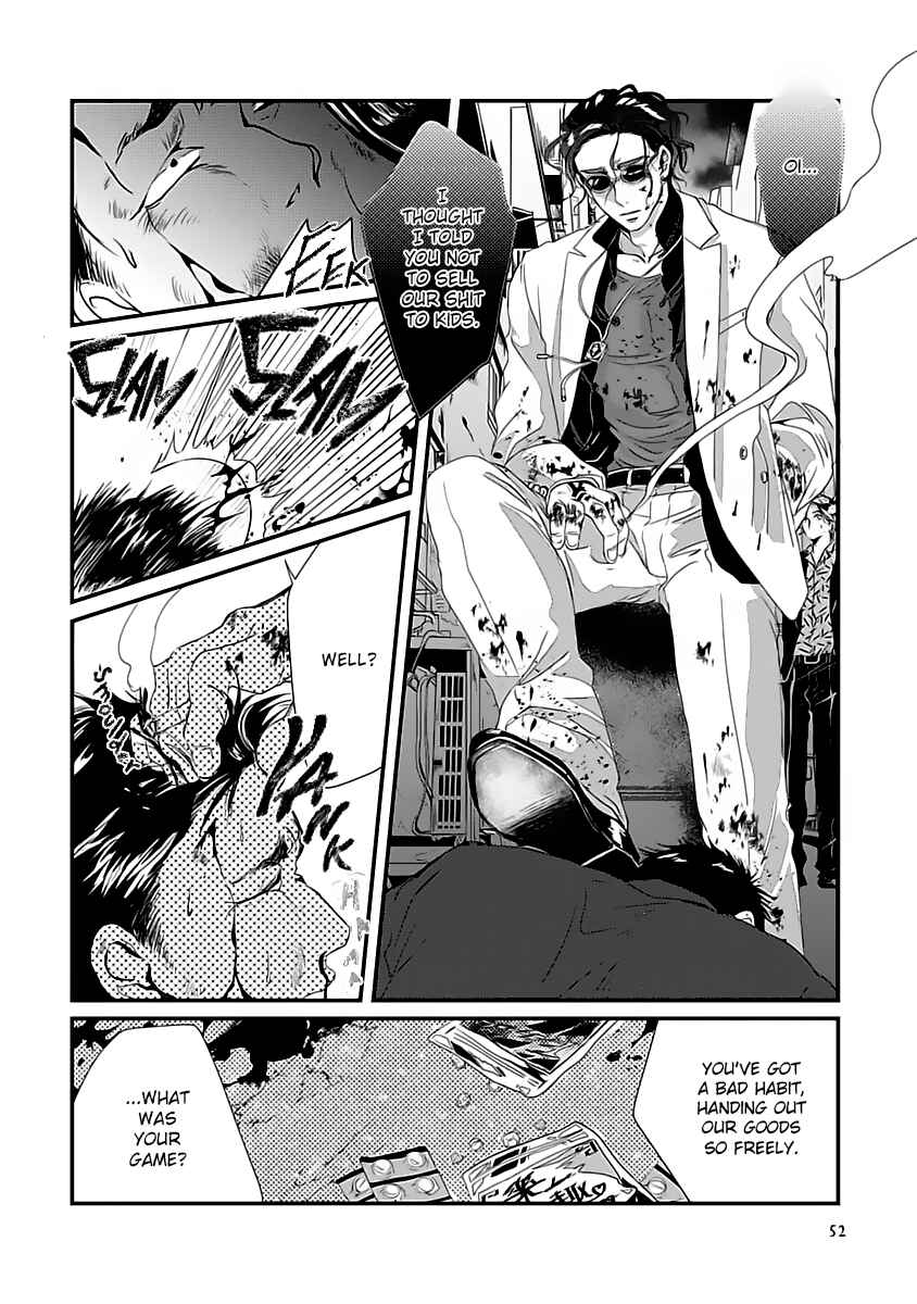 Page 11 Chapter 2 Syunrai to Mitsu
