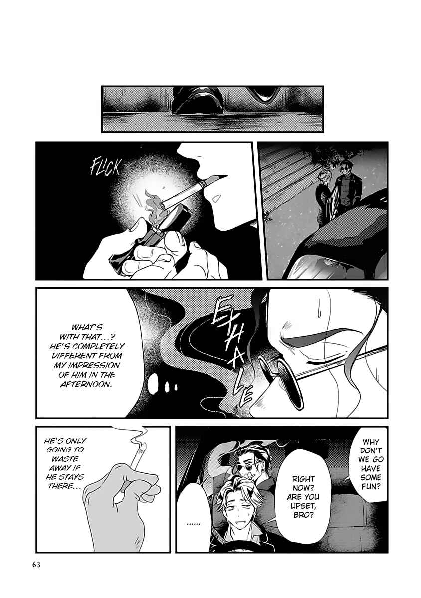 Page 22 Chapter 2 Syunrai to Mitsu