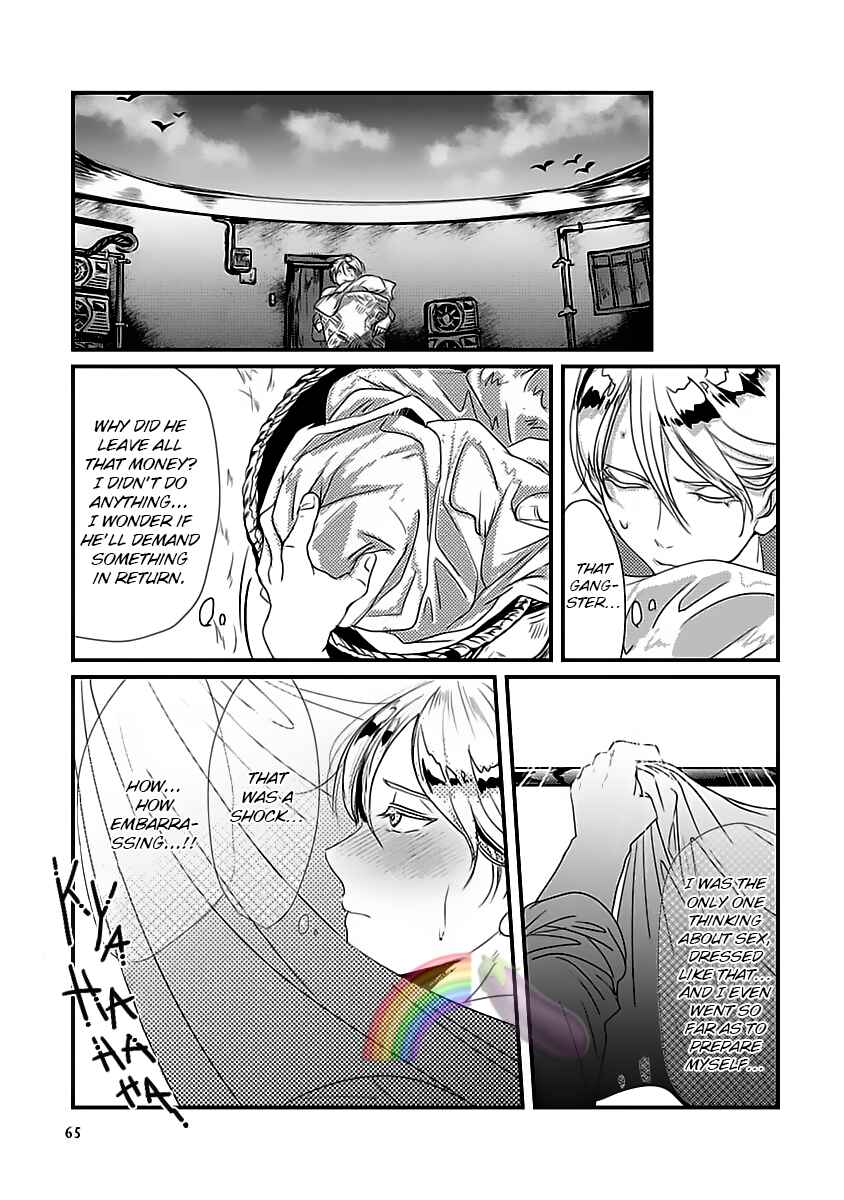 Page 24 Chapter 2 Syunrai to Mitsu