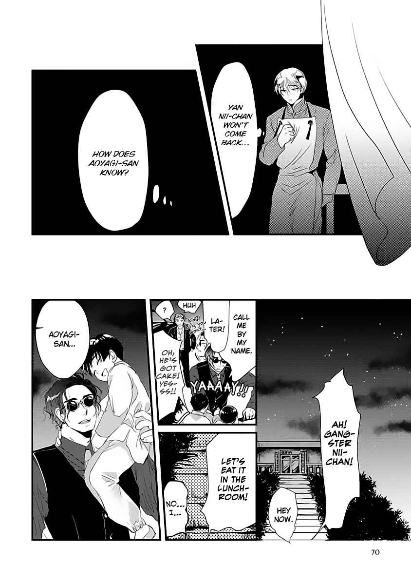 Page 29 Chapter 2 Syunrai to Mitsu
