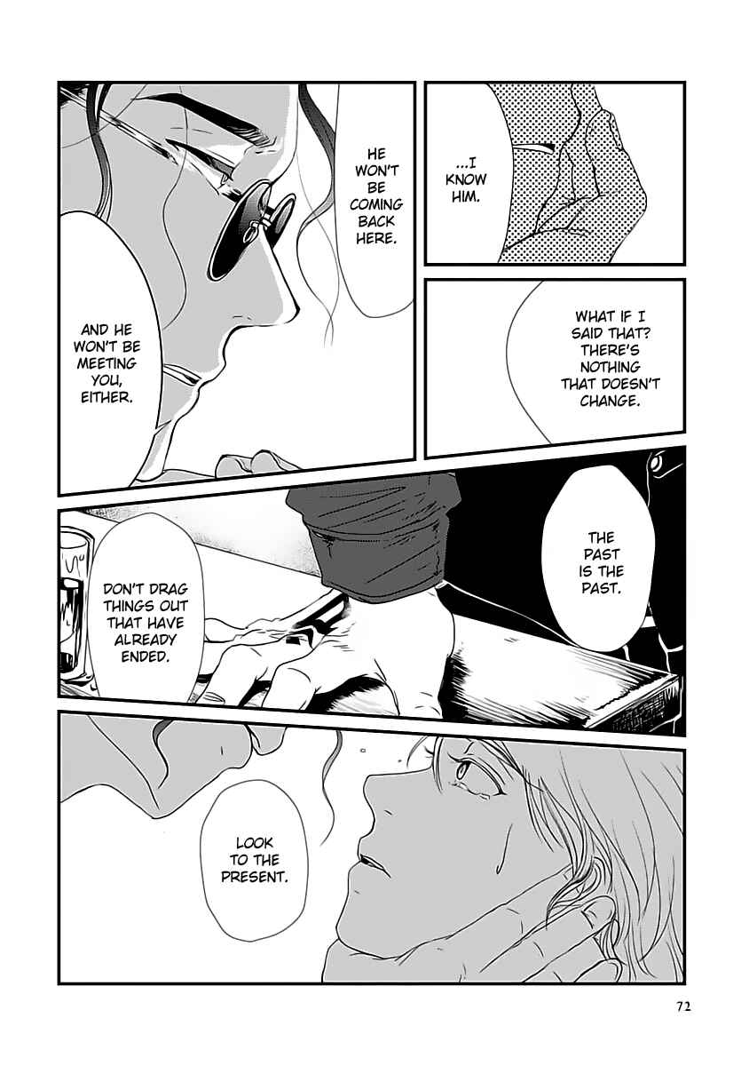 Page 31 Chapter 2 Syunrai to Mitsu