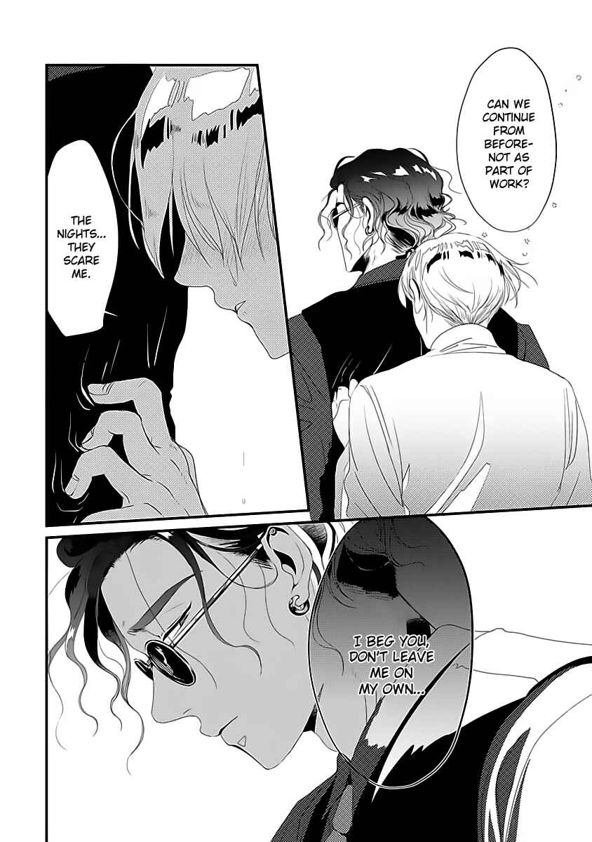 Page 35 Chapter 2 Syunrai to Mitsu
