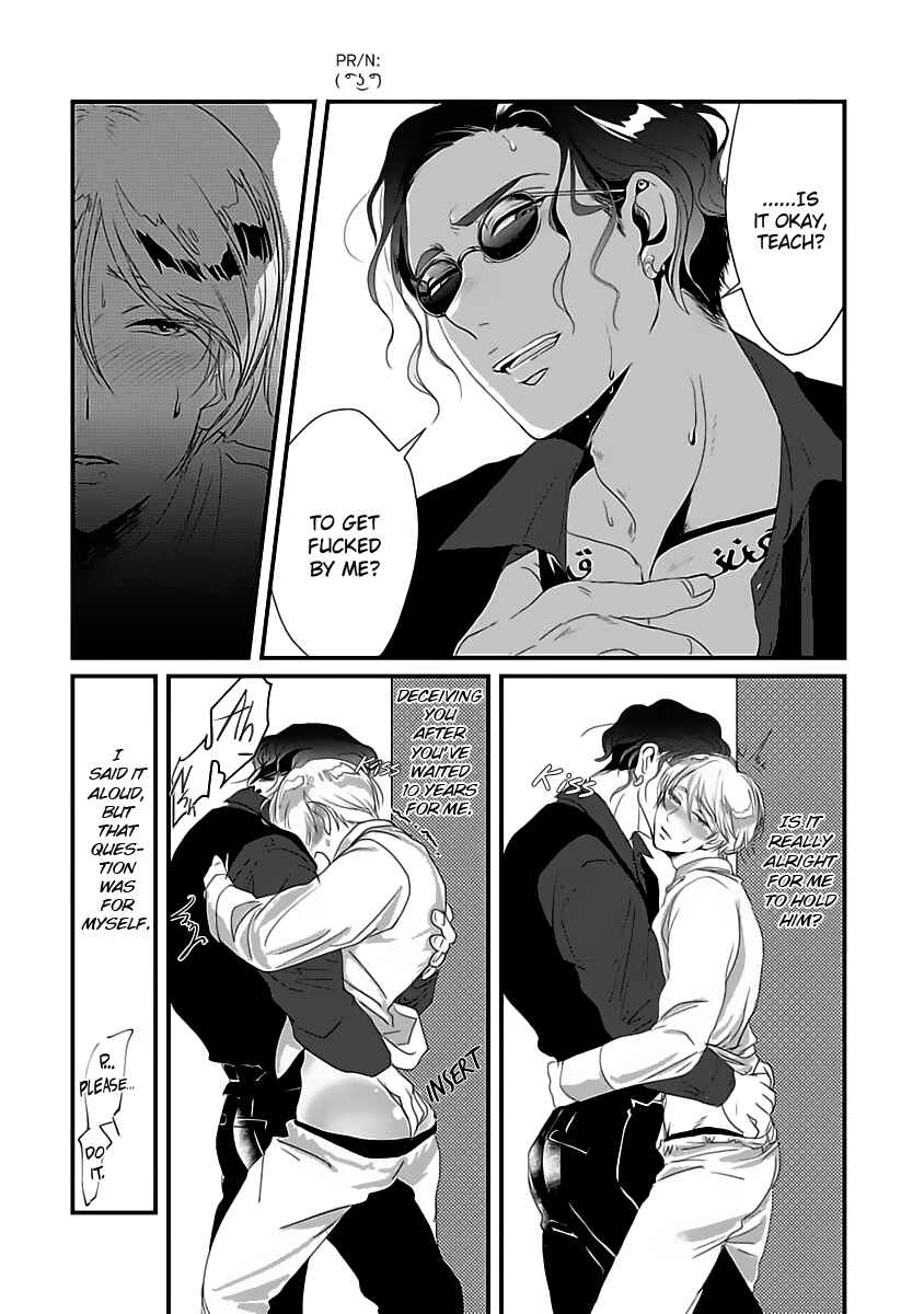 Page 37 Chapter 2 Syunrai to Mitsu
