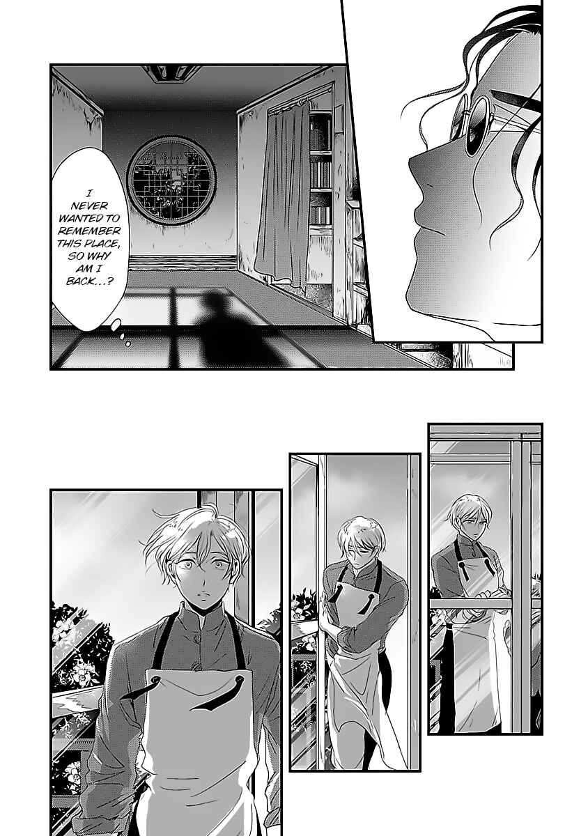 Page 4 Chapter 2 Syunrai to Mitsu