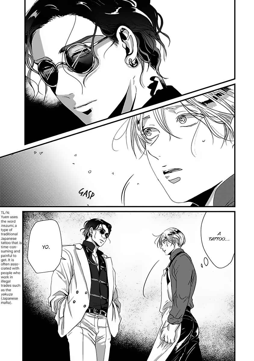 Page 6 Chapter 2 Syunrai to Mitsu