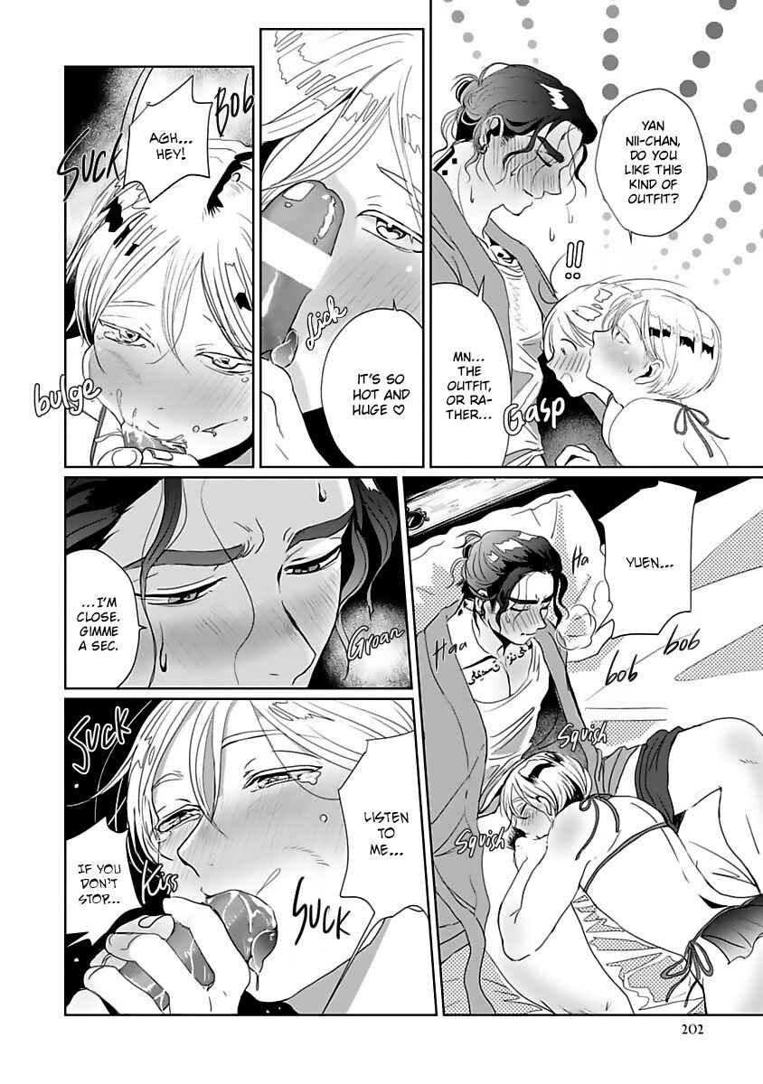 Page 7 Chapter 6 Syunrai to Mitsu
