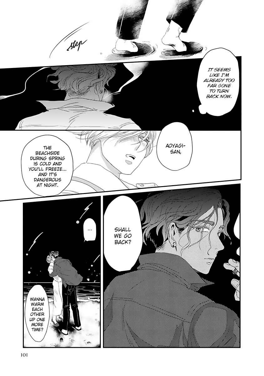 Page 22 Chapter 3 Syunrai to Mitsu
